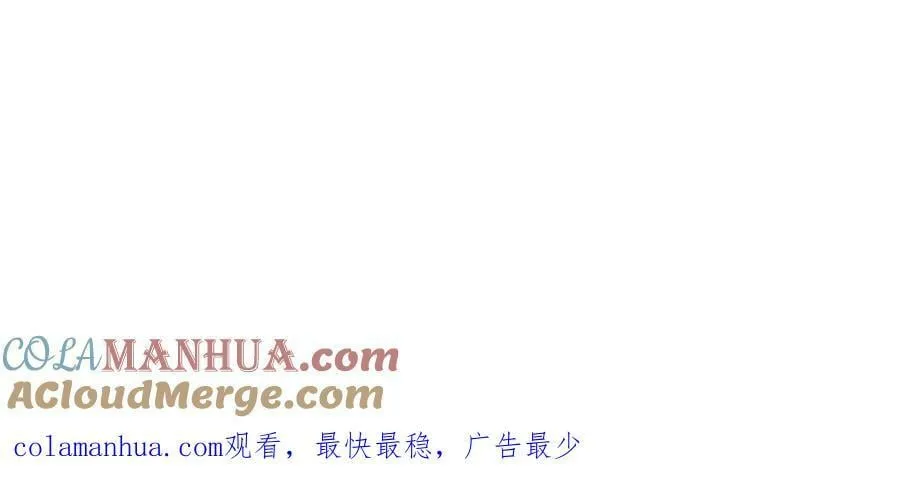第64话 试炼 第189页