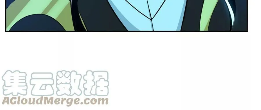 第63话 绸缪 第9页
