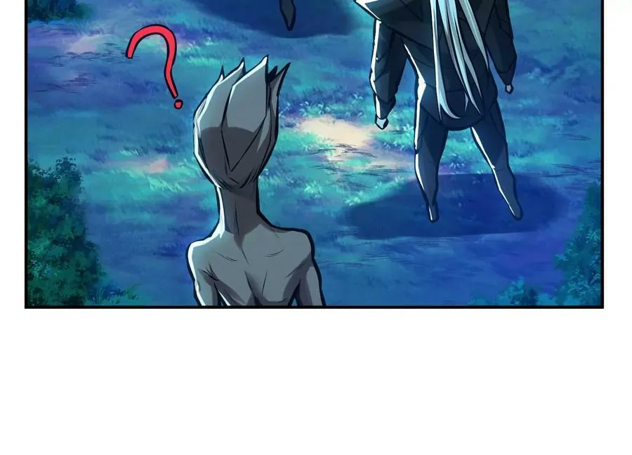 第63话 绸缪 第26页
