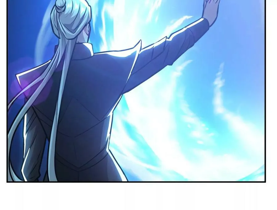 第63话 绸缪 第36页