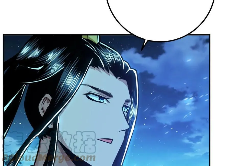 第63话 绸缪 第41页