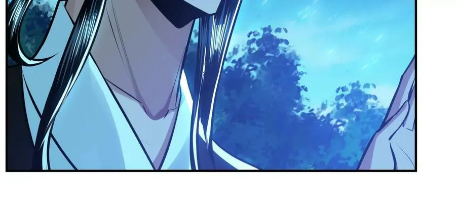 第63话 绸缪 第42页