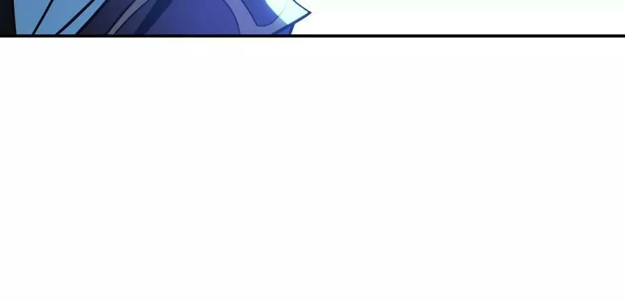 第63话 绸缪 第50页