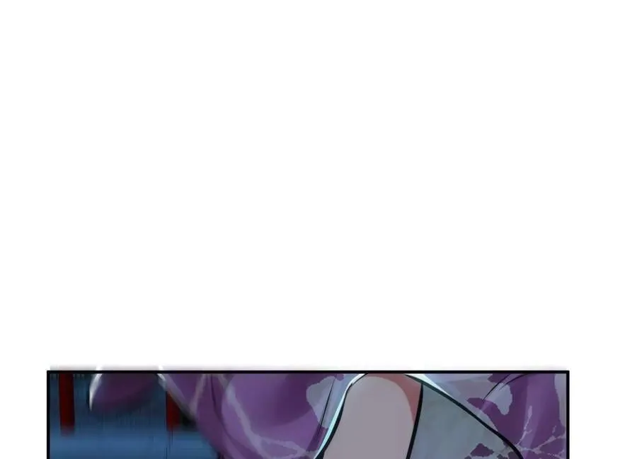 第63话 绸缪 第54页