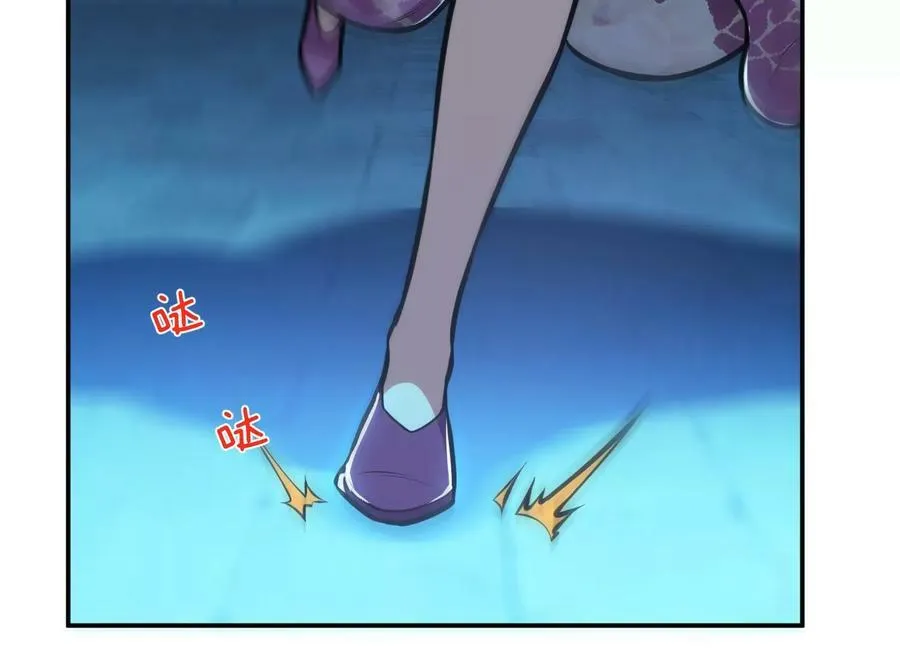 第63话 绸缪 第55页