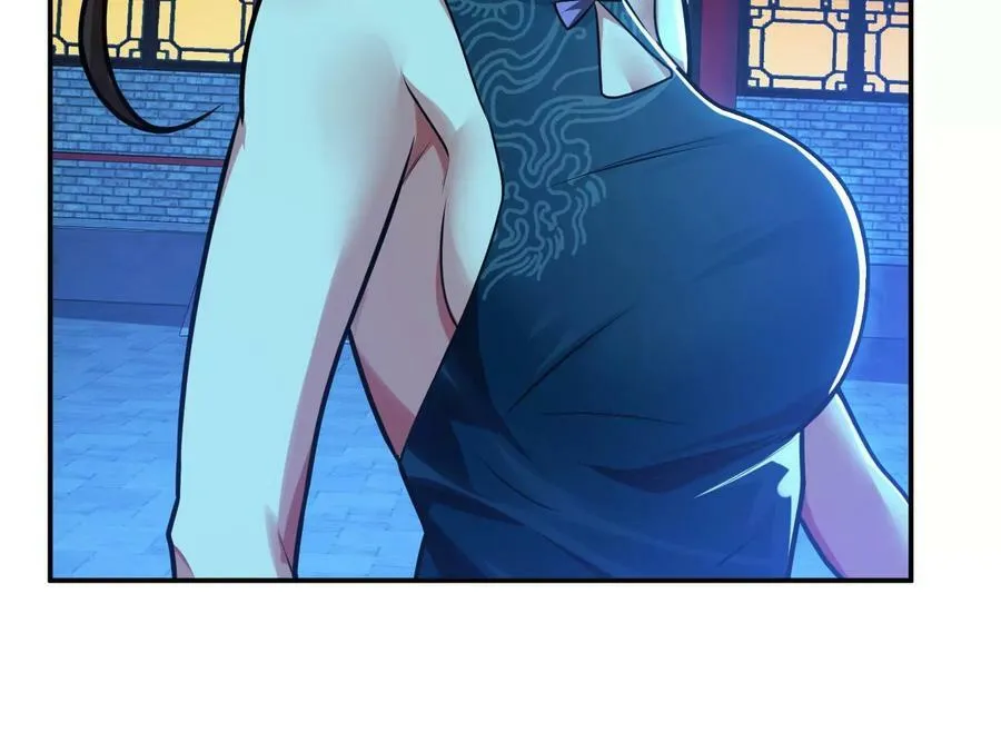 第63话 绸缪 第62页