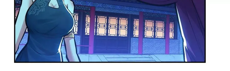 第63话 绸缪 第68页