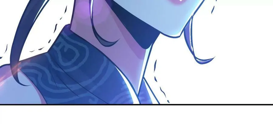 第63话 绸缪 第71页