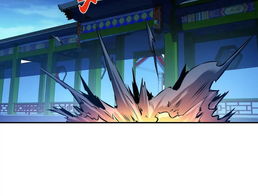 第63话 绸缪 第91页