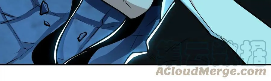 第63话 绸缪 第97页