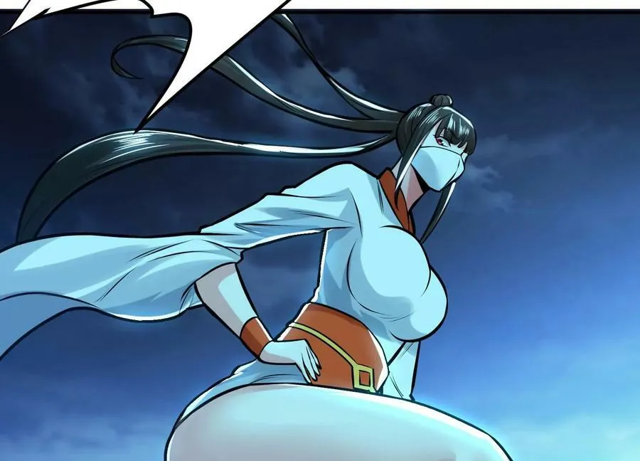 第63话 绸缪 第100页