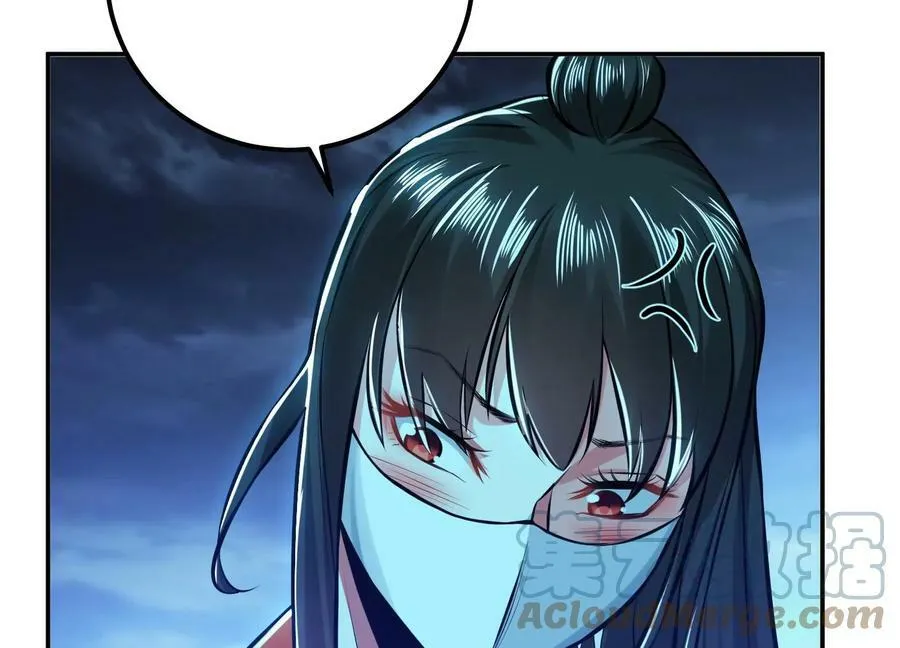 第63话 绸缪 第113页