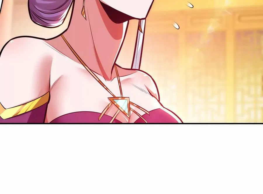 第63话 绸缪 第146页