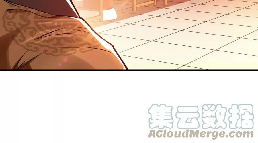 第63话 绸缪 第149页