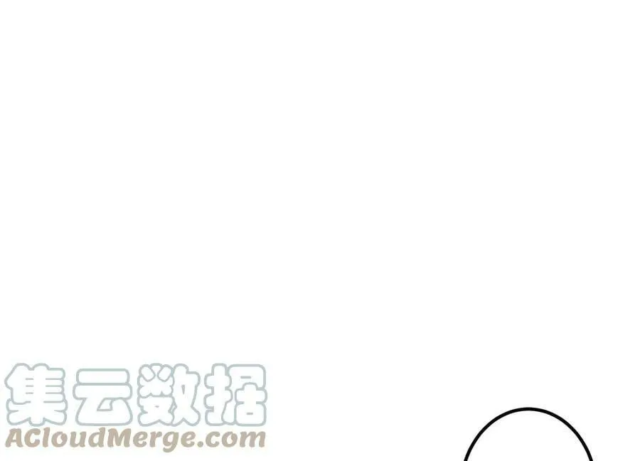 第63话 绸缪 第153页