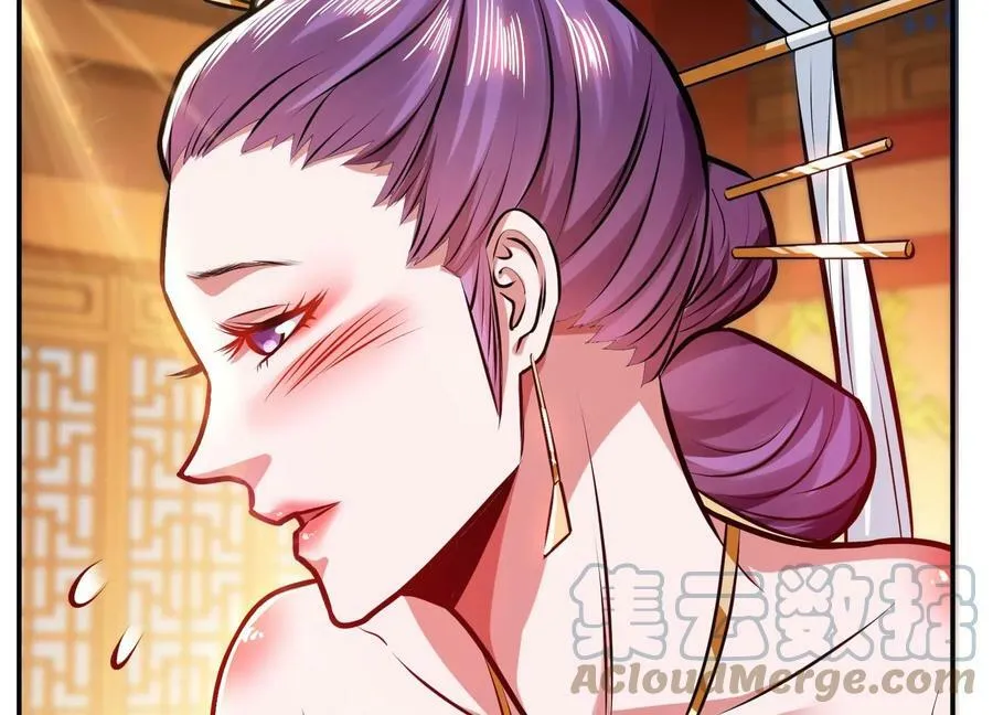 第63话 绸缪 第169页