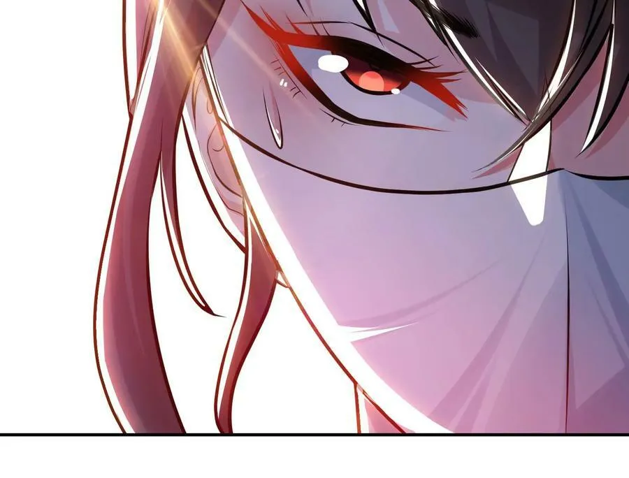 第63话 绸缪 第176页