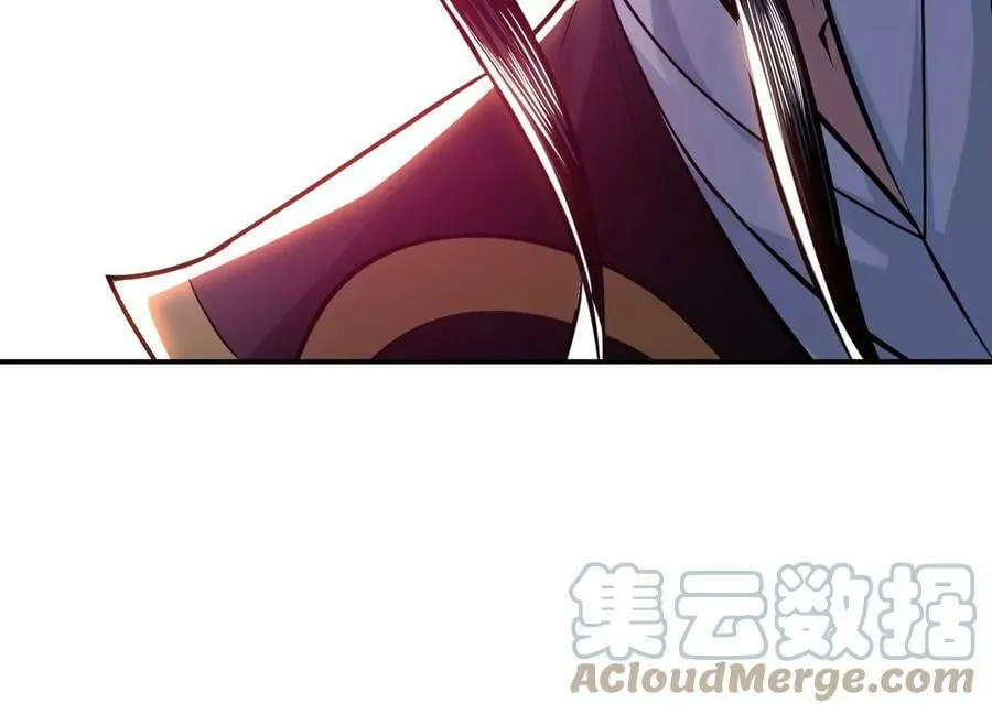 第63话 绸缪 第189页