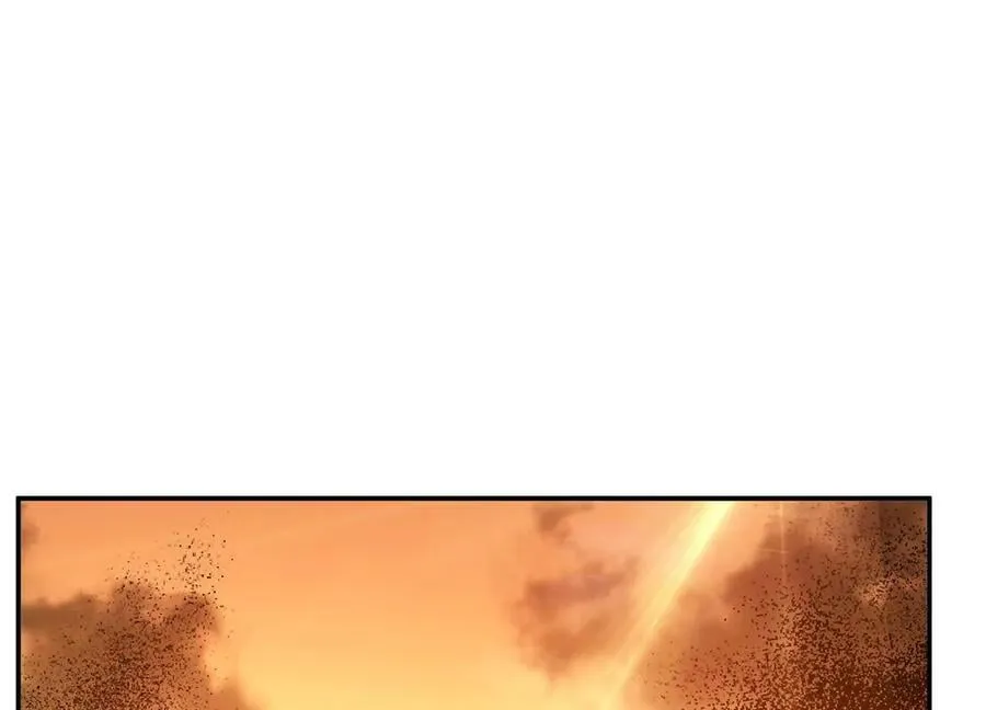 第65话 要命啦 第4页