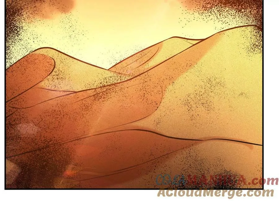 第65话 要命啦 第5页