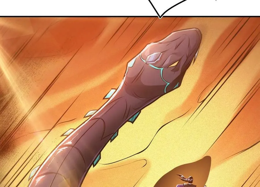 第65话 要命啦 第7页