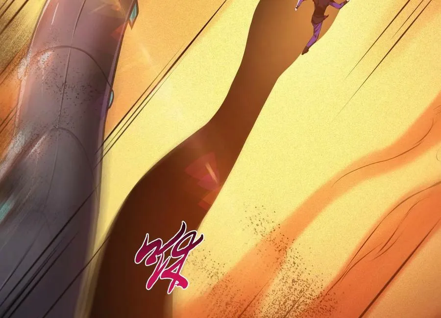 第65话 要命啦 第8页