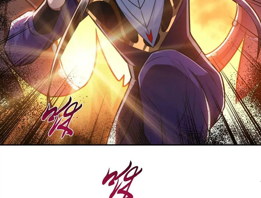第65话 要命啦 第12页