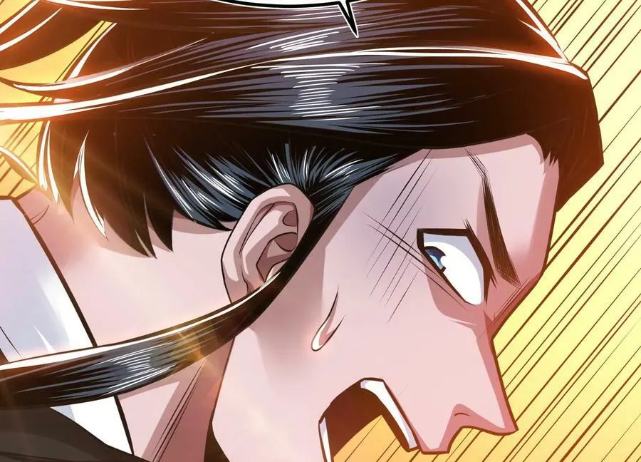 第65话 要命啦 第14页
