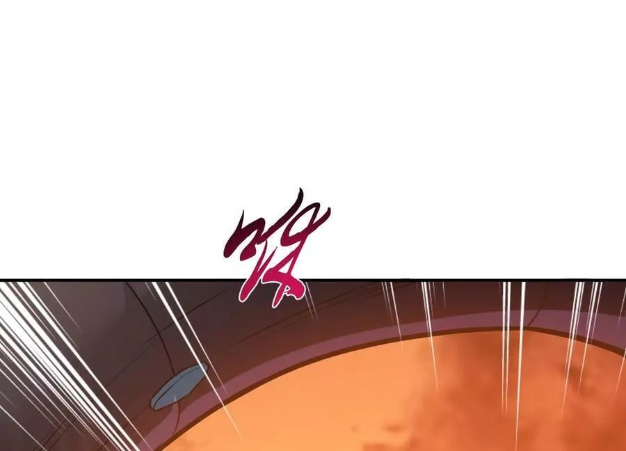 第65话 要命啦 第20页