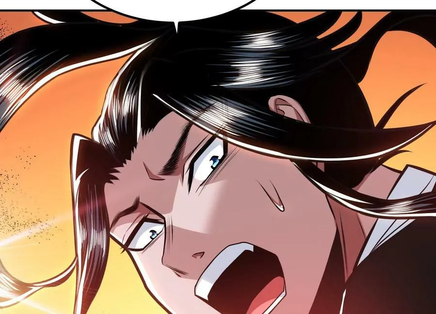 第65话 要命啦 第26页