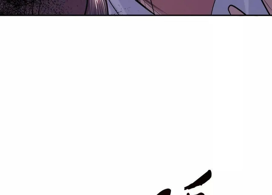 第65话 要命啦 第31页