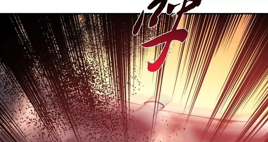 第65话 要命啦 第32页