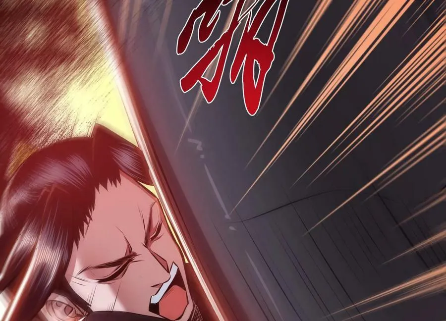 第65话 要命啦 第58页