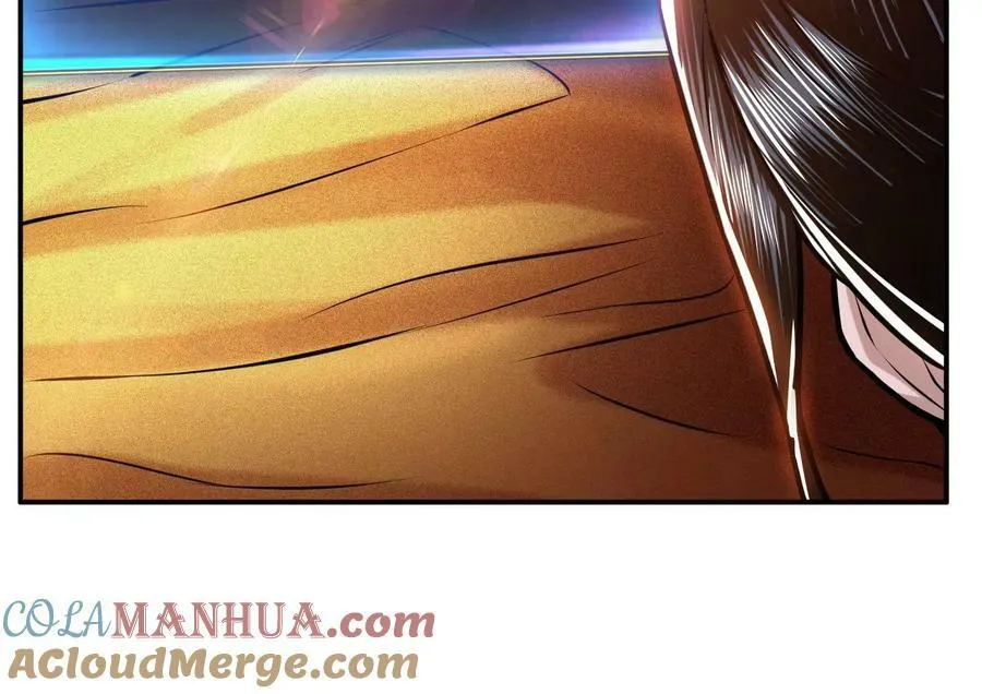 第65话 要命啦 第77页