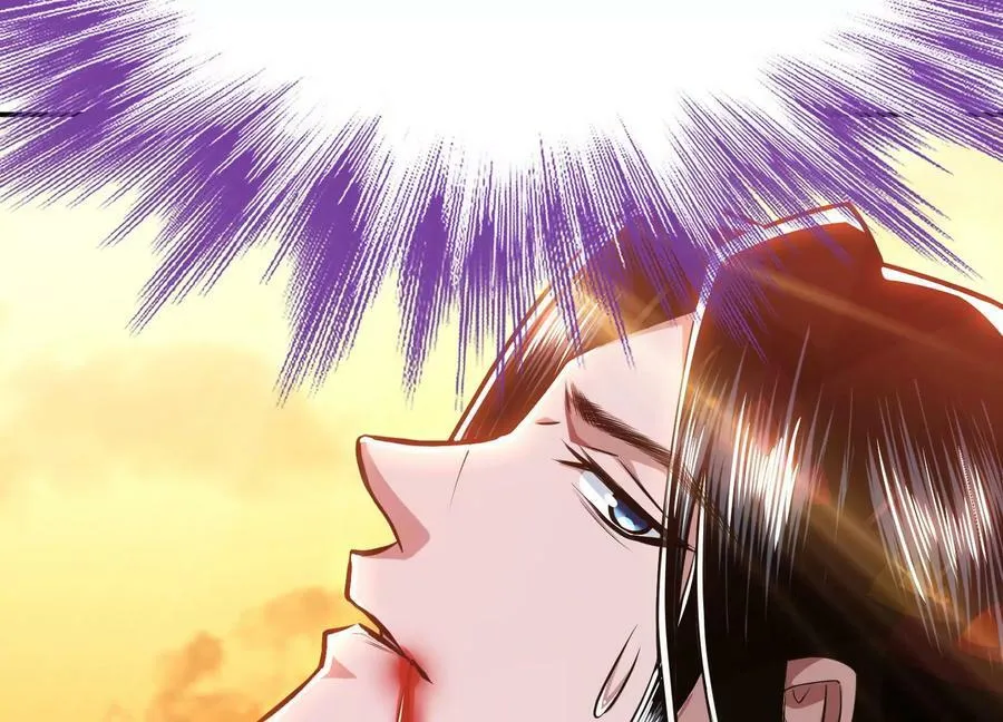 第65话 要命啦 第82页
