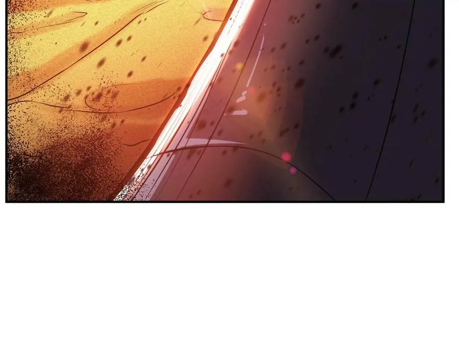 第65话 要命啦 第86页