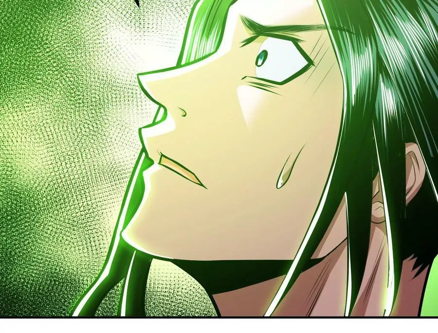 第65话 要命啦 第92页
