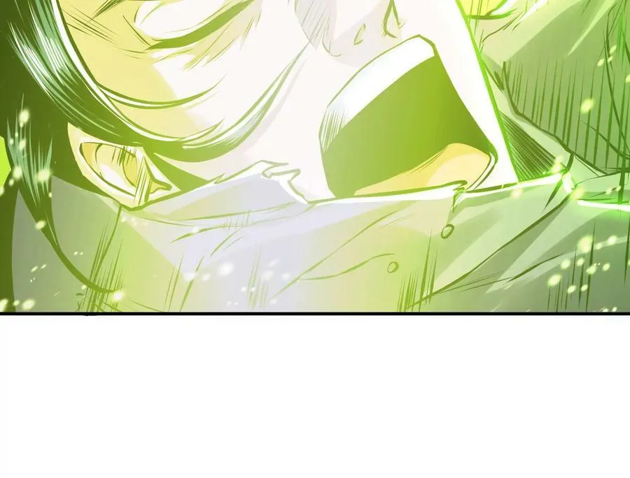 第65话 要命啦 第104页