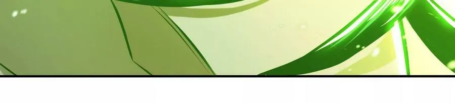 第65话 要命啦 第107页