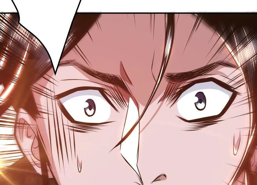 第65话 要命啦 第114页