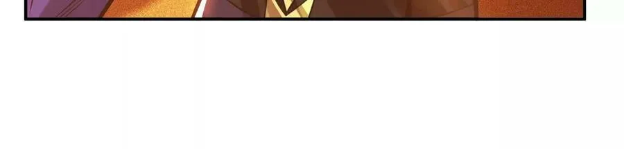 第65话 要命啦 第118页