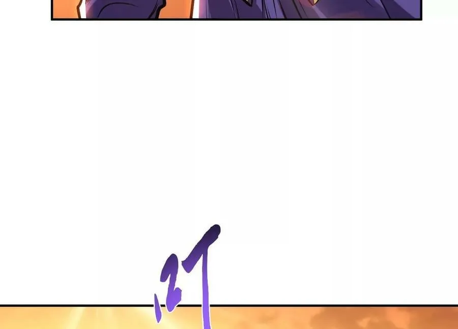 第65话 要命啦 第134页