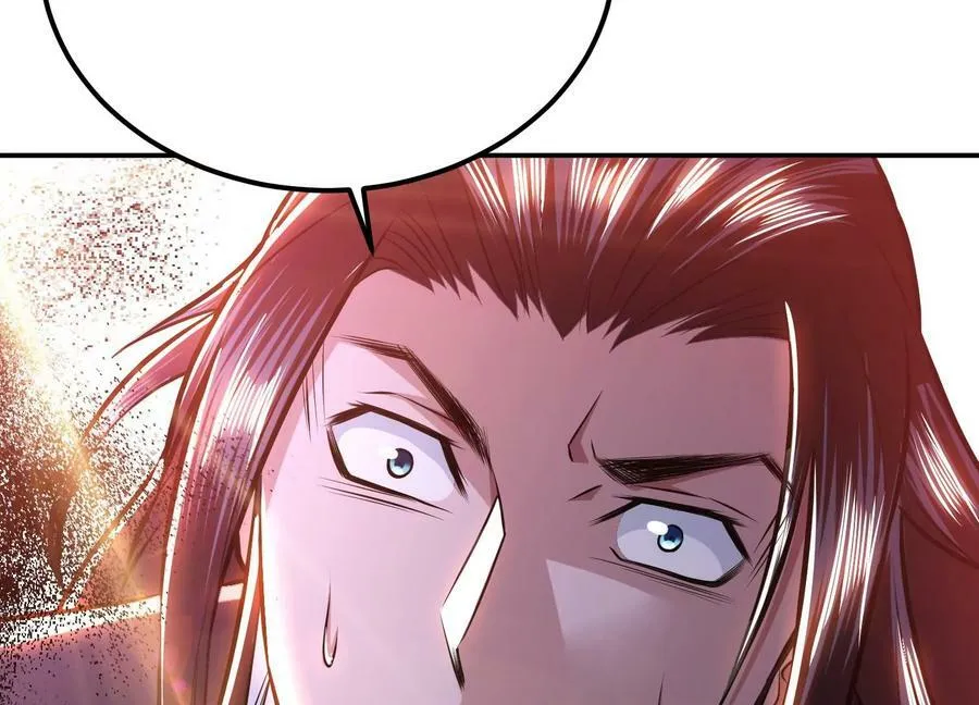 第65话 要命啦 第144页