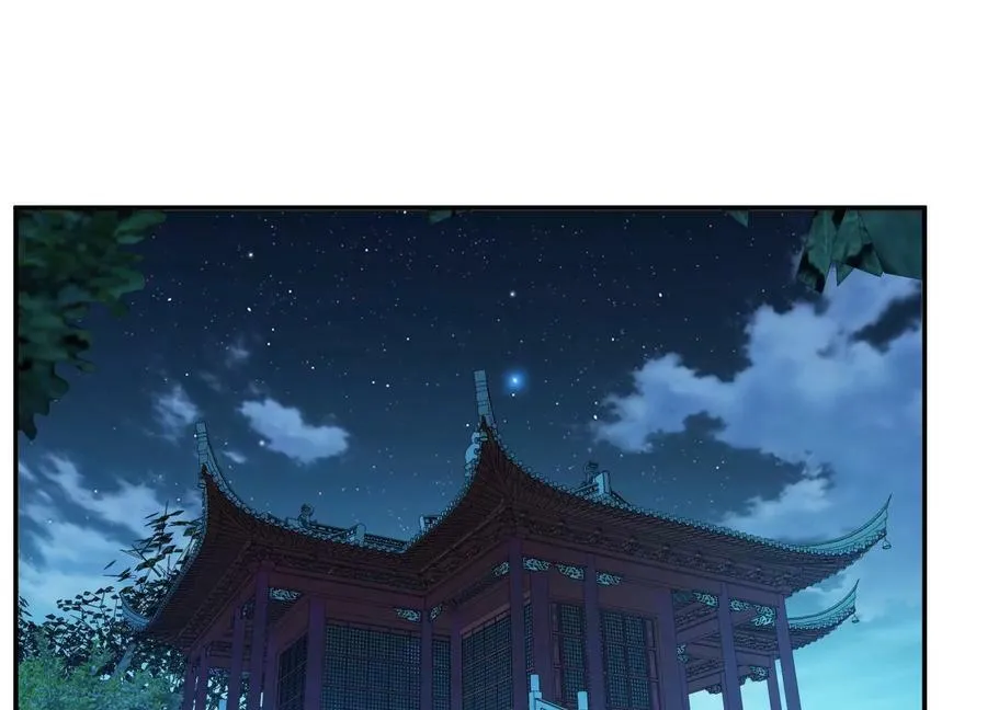 第65话 要命啦 第147页