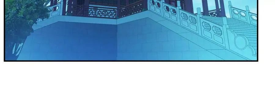 第65话 要命啦 第148页