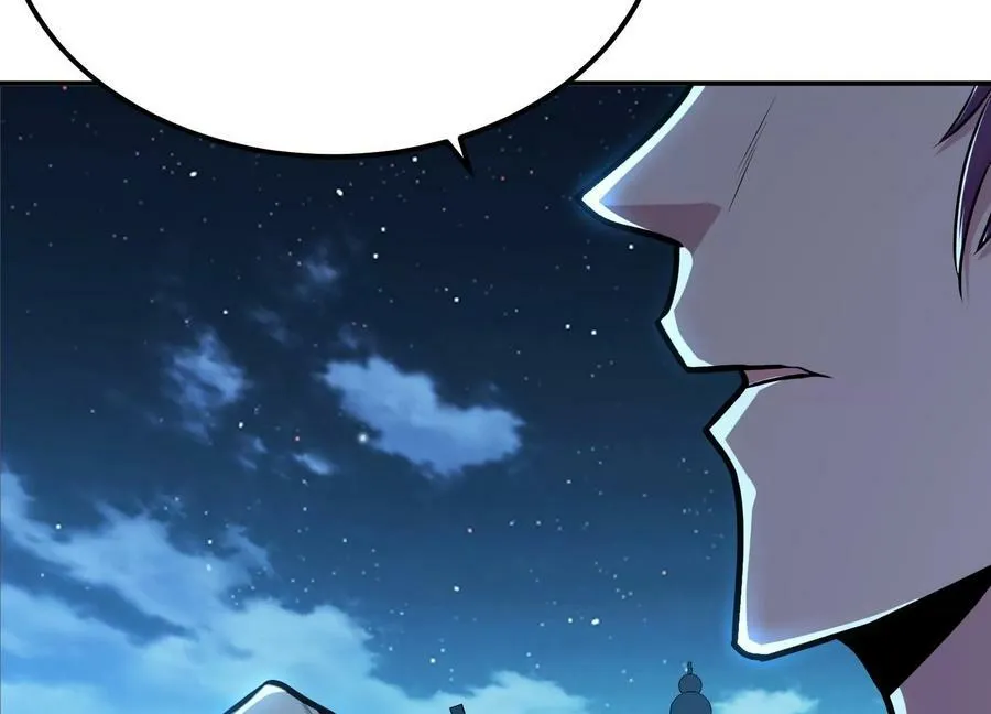第65话 要命啦 第158页