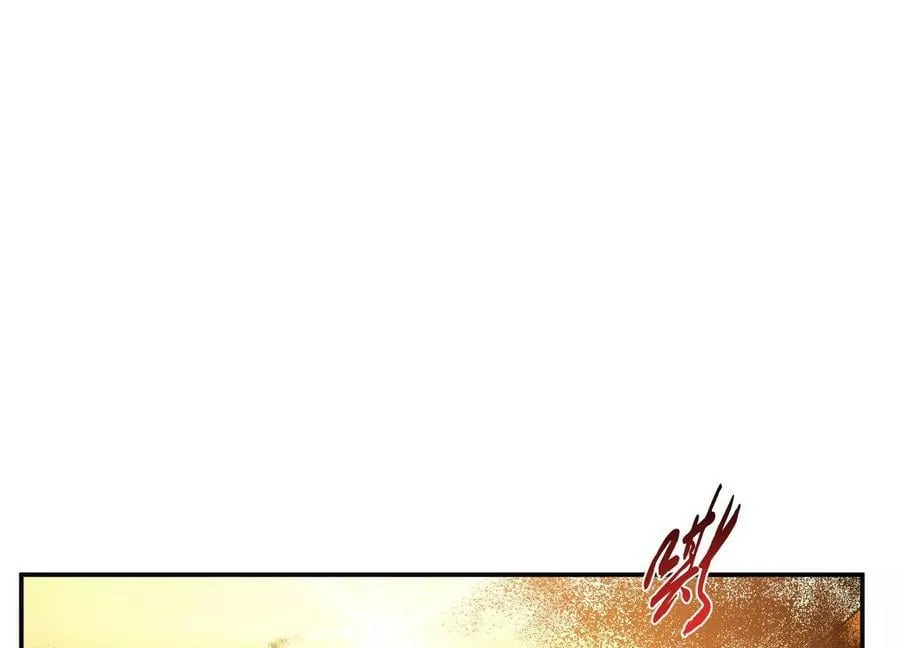 第66话 无期徒刑 第4页