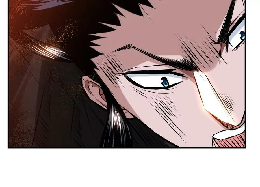 第66话 无期徒刑 第58页