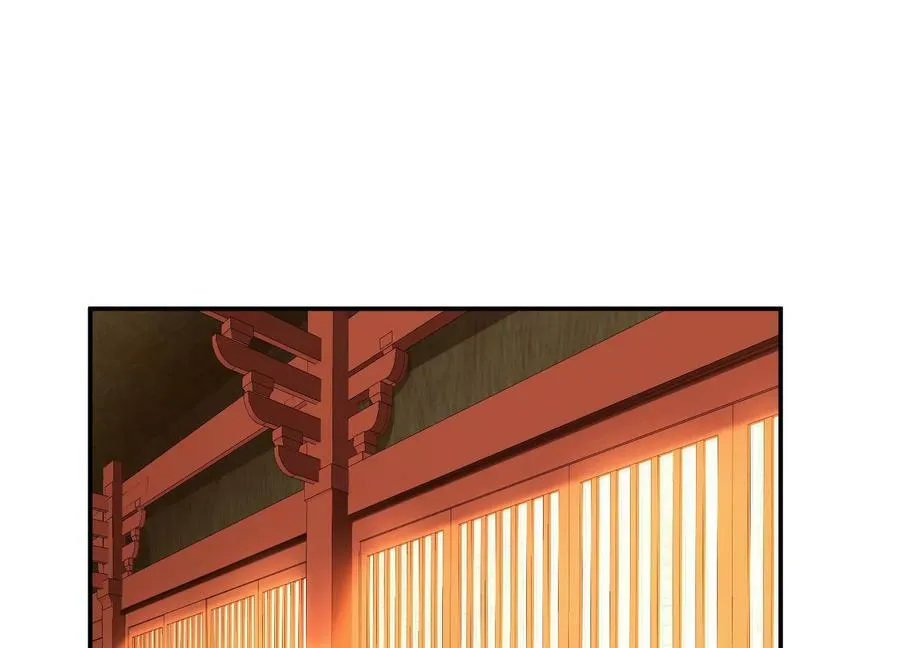 第66话 无期徒刑 第72页