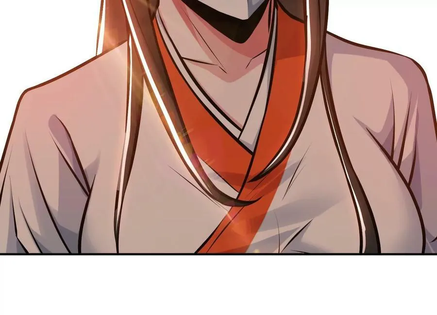 第66话 无期徒刑 第84页